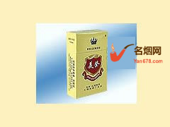 翻盖美登香烟价格表（多少钱一包）